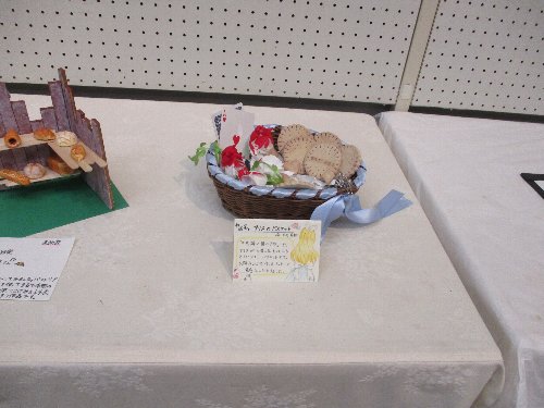 海上中学校美術部